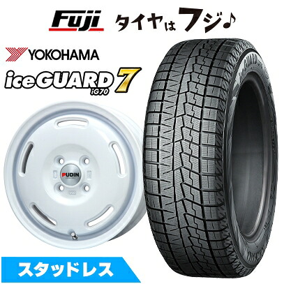【新品 軽自動車】N-BOX タント スペーシア スタッドレスタイヤ ホイール4本セット 155/65R14 ヨコハマ アイスガード7 セブンIG70 プレミックス プディン(ホワイト) 4.5J 14インチ(送料無料)｜フジ スペシャルセレクション