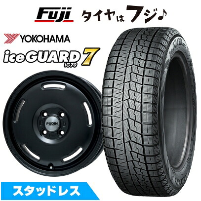 【新品 軽自動車】タフト ソリオ スタッドレスタイヤ ホイール4本セット 165/65R15 ヨコハマ アイスガード7 セブンIG70 プレミックス プディン(マットブラック) 4.5J 15インチ(送料無料)|フジ スペシャルセレクション