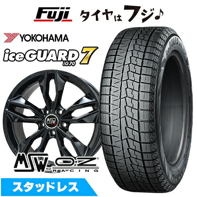 【新品】輸入車用 BMW X1(F48) スタッドレスタイヤ ホイール4本セット 225/55R17 ヨコハマ アイスガード7 セブンIG70 MSW by OZ Racing MSW 71(グロスブラック) 7.5J 17インチ(送料無料)|フジ スペシャルセレクション