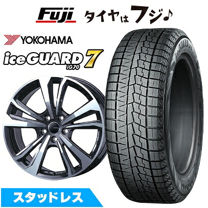 【新品】輸入車用 VW（T-Cross） スタッドレスタイヤ ホイール4本セット 205/55R17 ヨコハマ アイスガード7 セブンIG70 スマートライン 365 7J 17インチ(送料無料)