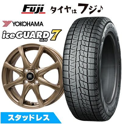 【新品】フリード 5穴/114 ※GB7・GB8・GT系装着不可 スタッドレスタイヤ ホイール4本セット 185/65R15 ヨコハマ アイスガード7 セブンIG70 プレミックス アマルフィV Jr(ブロンズ) 5.5J 15インチ(送料無料)｜フジ スペシャルセレクション