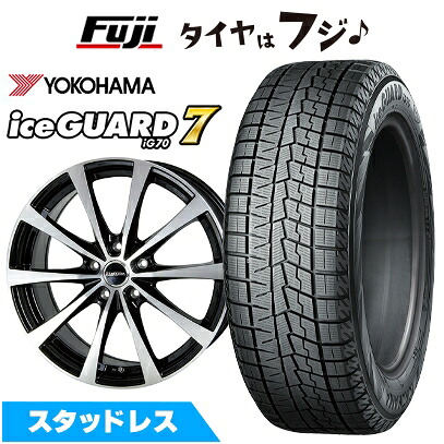 【新品国産車用5穴100】 スタッドレスタイヤ ホイール4本セット 225/45R18 ヨコハマ アイスガード7 セブンIG70 ホットスタッフ ラフィット LE-03【限定】 7.5J 18インチ(送料無料)
