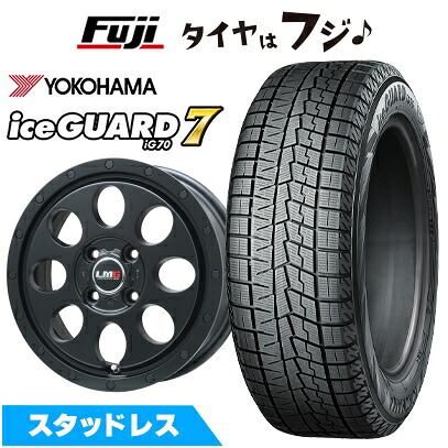 【新品国産車用4穴100】 スタッドレスタイヤ ホイール4本セット 165/70R14 ヨコハマ アイスガード7 セブンIG70 レアマイスター LMG CS-8 マットブラック 5J 14インチ(送料無料)|フジ スペシャルセレクション