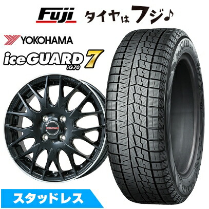 【新品国産車用5穴114.3】 スタッドレスタイヤ ホイール4本セット 215/55R16 ヨコハマ アイスガード7 セブンIG70 ビッグウエイ レイシーン プラバ9MJrII グロスブラック/リムポリッシュ 6.5J 16インチ(送料無料)