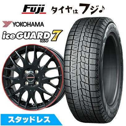 【新品】シエンタ 2015-22 スタッドレスタイヤ ホイール4本セット 185/60R15 ヨコハマ アイスガード7 セブンIG70 ビッグウエイ レイシーン プラバ9MJrII グロスブラック/レッドリム 6J 15インチ(送料無料)