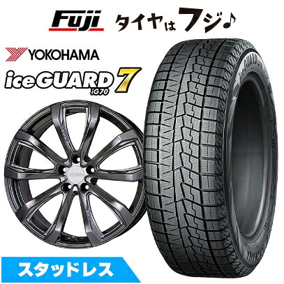 【新品】レクサスLS(ナット車) スタッドレスタイヤ ホイール4本セット 245/45R20 ヨコハマ アイスガード7 セブンIG70 ホットスタッフ シュティッヒ レグザスフォージド FS-01【限定】 8.5J 20インチ(送料無料)