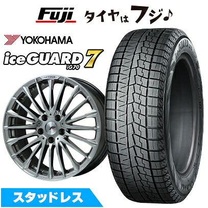 【新品】レクサスLBX スタッドレスタイヤ ホイール4本セット 225/60R17 ヨコハマ アイスガード7 セブンIG70 レアマイスター LF-FORCE クロームハイパーシルバーR14ボルト 7J 17インチ(送料無料)