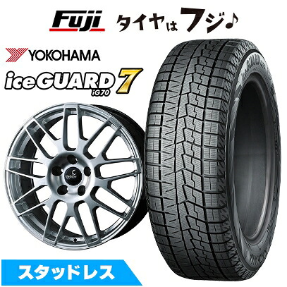 【新品】レクサスLS(ボルト車) スタッドレスタイヤ ホイール4本セット 245/45R20 ヨコハマ アイスガード7 セブンIG70 WEDS ウェッズ デルモア LC.S レクサス・トヨタ車専用 8.5J 20インチ(送料無料)