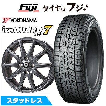 【新品国産車用4穴100】 スタッドレスタイヤ ホイール4本セット 165/70R14 ヨコハマ アイスガード7 セブンIG70 エルベ エステローザ EST-10S ディープグレー 5.5J 14インチ(送料無料)