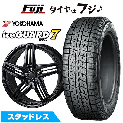 【新品】クラウンスポーツ/クラウンエステート スタッドレスタイヤ ホイール4本セット 235/60R18 ヨコハマ アイスガード7 セブンIG70 コーセイ グラミック LX-S レクサス・トヨタ車専用 7.5J 18インチ(送料無料)