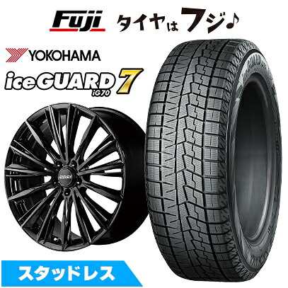 【新品】40系アルファード/ヴェルファイア スタッドレスタイヤ ホイール4本セット 245/45R20 ヨコハマ アイスガード7 セブンIG70 RAYS レイズ SEASON SELECTION ベルサス RS ヴォウジェ トヨタ車専 8.5J 20インチ(送料無料)｜フジ スペシャルセレクション
