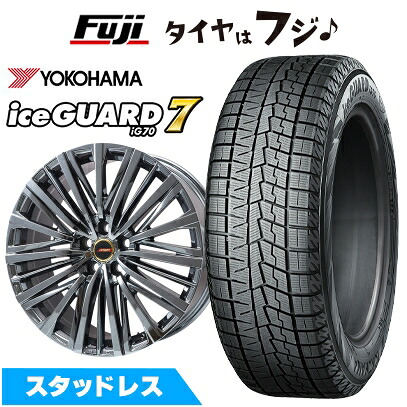 【新品】40系アルファード/ヴェルファイア スタッドレスタイヤ ホイール4本セット 245/45R20 ヨコハマ アイスガード7 セブンIG70 プレミックス MER-V SBC(平座ナット) 8.5J 20インチ(送料無料)