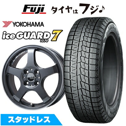 【新品 軽自動車】N-BOX タント スペーシア スタッドレスタイヤ ホイール4本セット 165/55R15 ヨコハマ アイスガード7 セブンIG70 レアマイスター LMスポーツ LM-05R(ガンメタ/リムポリッシュ) 5J 15インチ(送料無料)