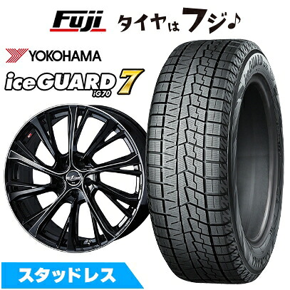 【新品】40系アルファード/ヴェルファイア スタッドレスタイヤ ホイール4本セット 245/45R20 ヨコハマ アイスガード7 セブンIG70 WEDS ウェッズ レオニス JG BK/SCマシニング トヨタ・レクサス車専 8.5J 20インチ(送料無料)