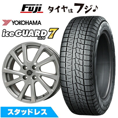 【新品】セレナ スタッドレスタイヤ ホイール4本セット 195/65R15 ヨコハマ アイスガード7 セブンIG70 ブランドルライン ボレアノ10 メタリックグレー 6J 15インチ(送料無料)
