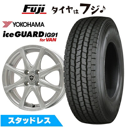 【新品】プロボックス/サクシード(リフトアップ) スタッドレスタイヤ ホイール4本セット 185/80R14 102/100N ヨコハマ アイスガード iG91 エルベ エステローザ FSV シルバー 5J 14インチ(送料無料)｜フジ スペシャルセレクション