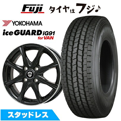 【新品】プロボックス/サクシード(リフトアップ) スタッドレスタイヤ ホイール4本セット 185/80R14 102/100N ヨコハマ アイスガード iG91 エルベ エステローザ MZV ブラックリムポリッシュ 5J 14インチ(送料無料)｜フジ スペシャルセレクション