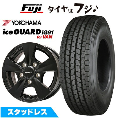 【新品】タウンエースバン・ライトエースバン スタッドレスタイヤ ホイール4本セット 165/80R13 94/93N ヨコハマ アイスガード iG91 エルベ ビズスポ セミグロスブラック 5J 13インチ(送料無料)｜フジ スペシャルセレクション