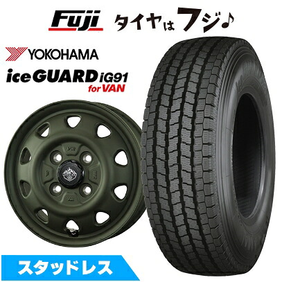 【新品】タウンエースバン スタッドレスタイヤ ホイール4本セット 165/80R14 97/95N ヨコハマ アイスガード iG91 トピー ランドフット SWZ 5J 14インチ(送料無料)｜フジ スペシャルセレクション