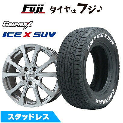 【新品】40系アルファード/ヴェルファイア スタッドレスタイヤ ホイール4本セット 225/60R18 グリップマックス アイスX SUV RWL ホワイトレター(限定) ビッグウエイ TRG-バーンII トヨタ・レクサス車専 7J 18インチ(送料無料)|フジ スペシャルセレクション