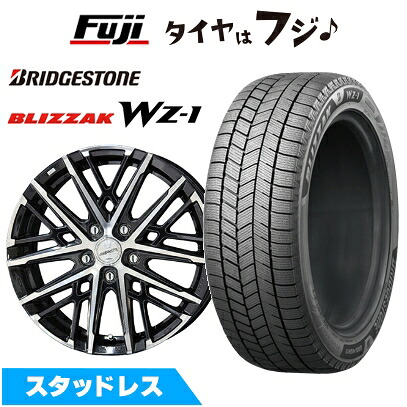 【新品】カローラクロス スタッドレスタイヤ ホイール4本セット 215/60R17 ブリヂストン ブリザック WZ-1 共豊 スマック グレイヴ【限定】 6.5J 17インチ(送料無料)｜フジ スペシャルセレクション
