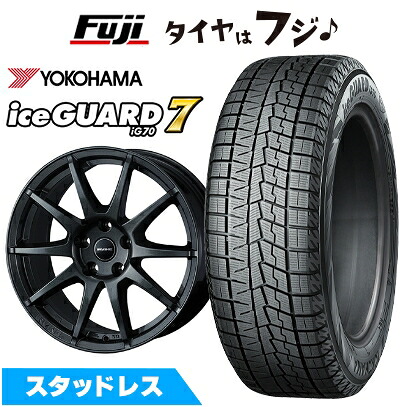 【新品】輸入車用 プジョー2008 2016-20 スタッドレスタイヤ ホイール4本セット 195/60R16 ヨコハマ アイスガード7 セブンIG70 WEDS ウェッズ アーヴィン S02 ガンメタリック 6.5J 16インチ(送料無料)｜フジ スペシャルセレクション