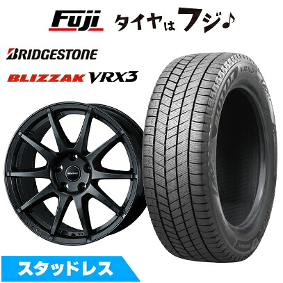 【新品】輸入車用 MINI(F56/F55/F57) スタッドレスタイヤ ホイール4本セット 205/45R17 ブリヂストン ブリザック VRX3 WEDS ウェッズ アーヴィン S02 ガンメタリック 7J 17インチ(送料無料)|フジ スペシャルセレクション