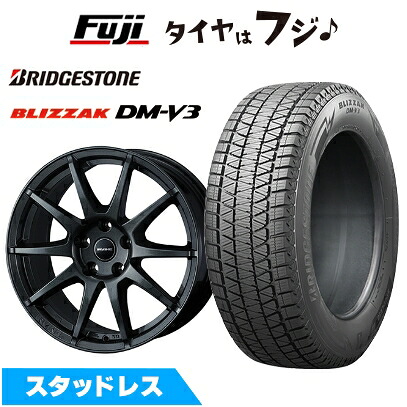 【新品】輸入車用 BMW X3（G01） スタッドレスタイヤ ホイール4本セット 225/60R18 ブリヂストン ブリザック DM-V3 WEDS ウェッズ アーヴィン S02 ガンメタリック 7.5J 18インチ(送料無料)｜フジ スペシャルセレクション