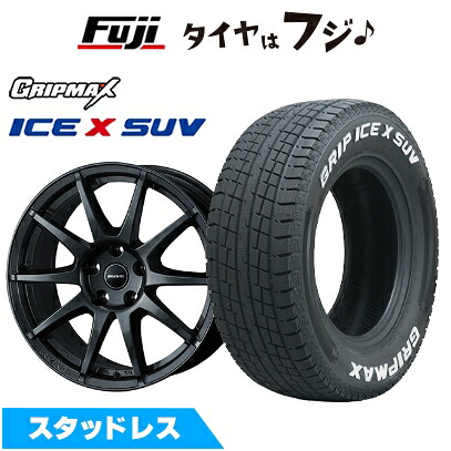 【新品】輸入車用 VW(ティグアン) スタッドレスタイヤ ホイール4本セット 215/70R16 グリップマックス アイスX SUV RWL ホワイトレター(限定) WEDS ウェッズ アーヴィン S02 ガンメタリック 6.5J 16インチ(送料無料)|フジ スペシャルセレクション