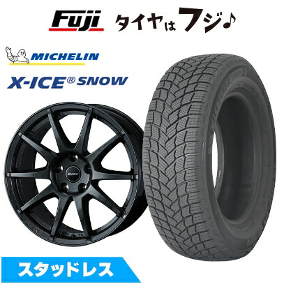 【新品】輸入車用 MINI（F56/F55/F57） スタッドレスタイヤ ホイール4本セット 195/55R16 ミシュラン エックスアイス スノー WEDS ウェッズ アーヴィン S02 ガンメタリック 6.5J 16インチ(送料無料)｜フジ スペシャルセレクション