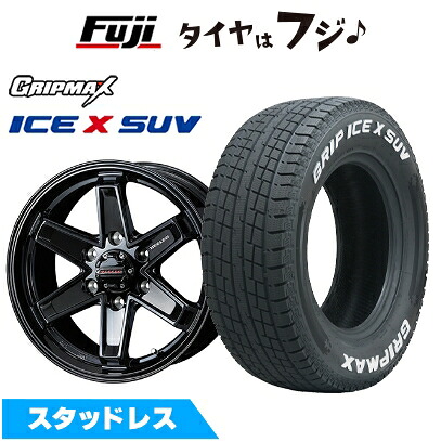 【新品】プラド/ハイラックス スタッドレスタイヤ ホイール4本セット 265/65R17 グリップマックス アイスX SUV RWL ホワイトレター(限定) WEDS ウェッズアドベンチャー キーラータクティクス グロスブラック 8J 17インチ(送料無料)｜フジ スペシャルセレクション 97,405円