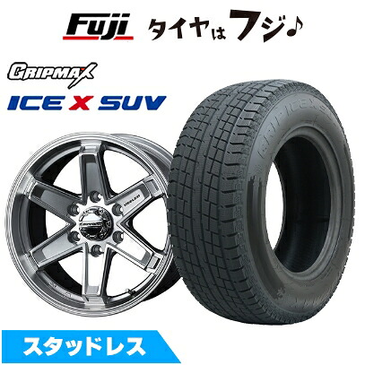 【新品】プラド/ハイラックス スタッドレスタイヤ ホイール4本セット 265/65R17 グリップマックス アイスX SUV BSW ブラックサイドウォール(限定) WEDS ウェッズアドベンチャー キーラータクティクス ハイパーシルバー 8J 17インチ(送料無料)|フジ スペシャルセレクション