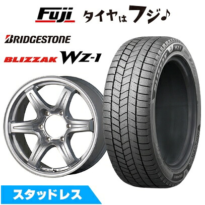 【新品】プラド/ハイラックス スタッドレスタイヤ ホイール4本セット 265/65R17 ブリヂストン ブリザック WZ-1 TWS グランヴァード NEO 7.5J 17インチ(送料無料)｜フジ スペシャルセレクション