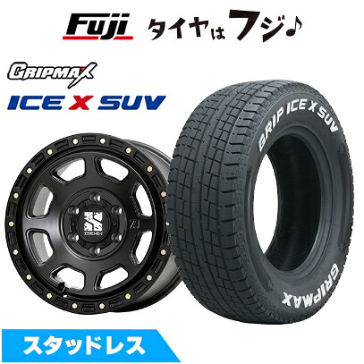 【新品】FJクルーザー スタッドレスタイヤ ホイール4本セット 265/70R17 グリップマックス アイスX SUV RWL ホワイトレター(限定) MLJ エクストリームJ XJ07 8J 17インチ(送料無料)|フジ スペシャルセレクション