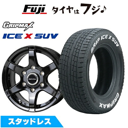 【新品】FJクルーザー スタッドレスタイヤ ホイール4本セット 265/70R17 グリップマックス アイスX SUV RWL ホワイトレター(限定) ホットスタッフ バイソン BN-04 7.5J 17インチ(送料無料)｜フジ スペシャルセレクション