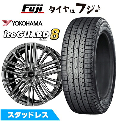 【パンク保証付き】【新品】クラウンスポーツ/クラウンエステート スタッドレスタイヤ ホイール4本セット 235/55R19 ヨコハマ アイスガード8 エイトIG80 共豊 テイラー TL-1 トヨタ･レクサス専用 8J 19インチ(送料無料)