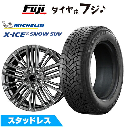 【新品】レクサスRX 2022/11- スタッドレスタイヤ ホイール4本セット 235/60R19 ミシュラン エックスアイス スノー SUV(特価限定2023年製) 共豊 テイラー TL-1 レクサス専用 8J 19インチ(送料無料)