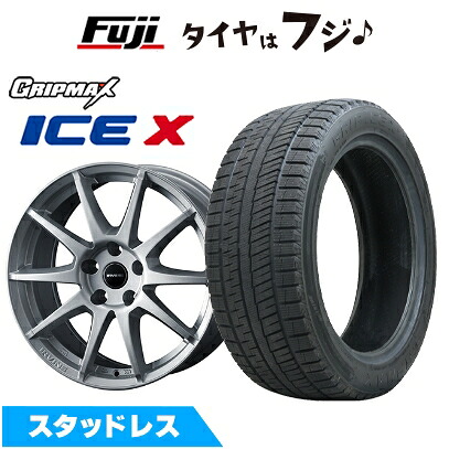 【新品】輸入車用 プジョー308 2014- スタッドレスタイヤ ホイール4本セット 205/55R16 グリップマックス アイスX BSW ブラックサイドウォール(限定) WEDS ウェッズ アーヴィン S02 シルバー 6.5J 16インチ(送料無料)|フジ スペシャルセレクション
