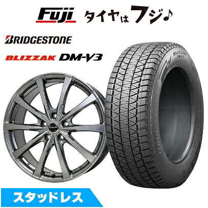 【新品】レクサスLBX スタッドレスタイヤ ホイール4本セット 225/60R17 ブリヂストン ブリザック DM-V3 ホットスタッフ エクシーダー E08 トヨタ車専用 7J 17インチ(送料無料)|フジ スペシャルセレクション