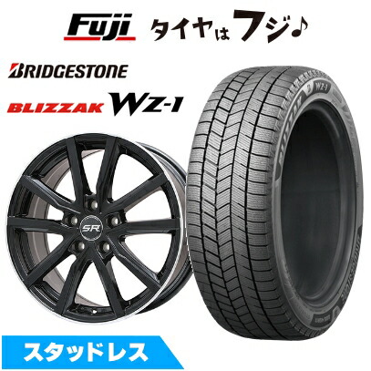 【新品国産車用5穴100】 スタッドレスタイヤ ホイール4本セット 225/45R18 ブリヂストン ブリザック WZ-1 エルベ Vスポーク パールブラックリムポリッシュ 7.5J 18インチ(送料無料)