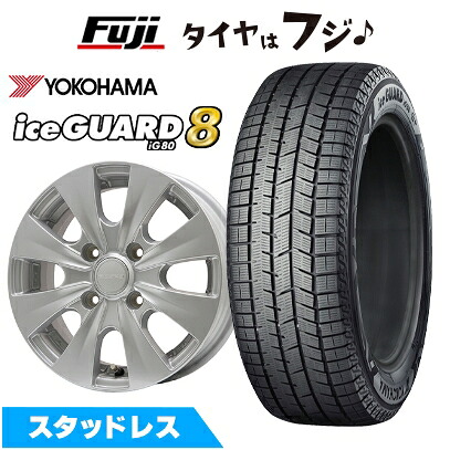 【パンク保証付き】【新品国産車用4穴100】 スタッドレスタイヤ ホイール4本セット 185/70R14 ヨコハマ アイスガード8 エイトIG80 エルベ ビズスポ シルバー 5J 14インチ(送料無料)