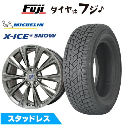 【新品】輸入車用 BMW 1シリーズ（F70） スタッドレスタイヤ ホイール4本セット 225/45R18 ミシュラン エックスアイス スノー ケレナーズスポーツ X-LINE(クロームハイパーブラック) 7.5J 18インチ(送料無料)