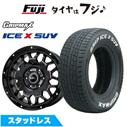 【新品】FJクルーザー スタッドレスタイヤ ホイール4本セット 265/70R17 グリップマックス アイスX SUV RWL ホワイトレター(限定) レアマイスター LMG MS-9W グロスブラック 7.5J 17インチ(送料無料)｜フジ スペシャルセレクション