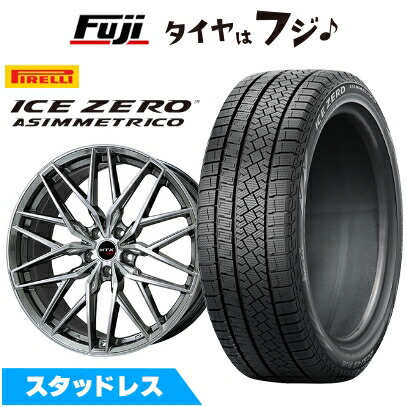 【新品】輸入車用 BMW X3（G01） スタッドレスタイヤ ホイール4本セット 225/60R18 ピレリ ウィンター アイスゼロアシンメトリコ ビッグウエイ EURO BAHN ニュルブルグMTX 8J 18インチ(送料無料)