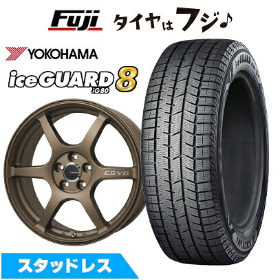 【パンク保証付き】【新品】ライズ/ロッキー（ガソリン） スタッドレスタイヤ ホイール4本セット 195/60R17 ヨコハマ アイスガード8 エイトIG80 レアマイスター CS-V6(ブロンズ) 7J 17インチ(送料無料)