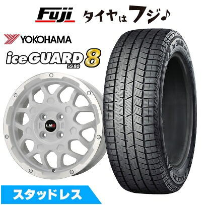 【パンク保証付き】【新品 軽自動車】エブリイワゴン スタッドレスタイヤ ホイール4本セット 165/60R14 ヨコハマ アイスガード8 エイトIG80 レアマイスター LMG MS-9W ホワイトリムポリッシュ 4.5J 14インチ(送料無料)