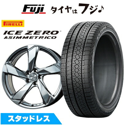 【新品】輸入車用 ボルボ（V60 クロスカントリー 2019-） スタッドレスタイヤ ホイール4本セット 215/55R18 ピレリ ウィンター アイスゼロアシンメトリコ ユーロアクシス クロスエッジ(クロームハイパーシルバー) 7.5J 18インチ(送料無料)