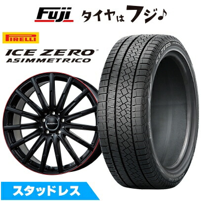 【新品】輸入車用 ベンツGLC（X253） スタッドレスタイヤ ホイール4本セット 235/55R19 ピレリ ウィンター アイスゼロアシンメトリコ ユーロアクシス エアフルト 8J 19インチ(送料無料)