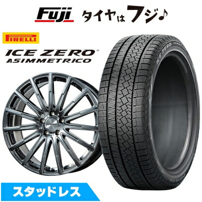 【新品】輸入車用 ベンツCLEクーペ（C236） スタッドレスタイヤ ホイール4本セット 245/45R18 ピレリ ウィンター アイスゼロアシンメトリコ ユーロアクシス エアフルト(クロームハイパーブラック) 7.5J 18インチ(送料無料)
