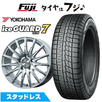 【新品】輸入車用 ベンツSクラス(W222/C217) スタッドレスタイヤ ホイール4本セット 245/40R20 ヨコハマ アイスガード7 セブンIG70 ユーロアクシス エアフルト(シルバー) 9J 20インチ(送料無料)|フジ スペシャルセレクション